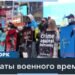 В Нью-Йорке представили книгу украинских художников «Плакаты военного времени»