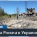 В Кураховке и Горняке комендантский час продлят до 20 часов в сутки