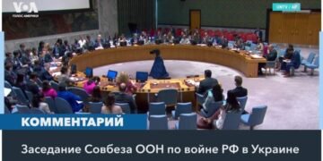 Украина в ООН просит использовать западное оружие для ударов в России