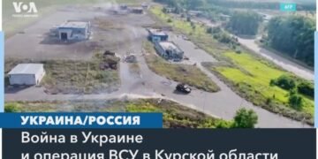 ВСУ наступают в Курской и пытаются прорваться в Белгородской областях