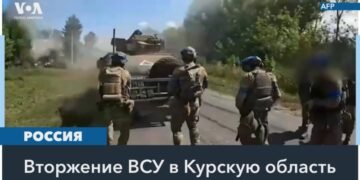 Зеленский: ВСУ контролируют 92 населенных пункта в Курской области