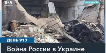 Российская бомба убила семью в Измайловке