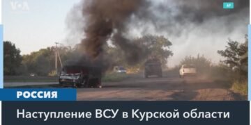 Боевые действия охватывают новые территории Курской области