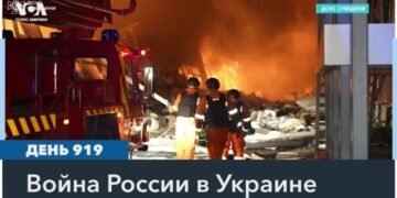 Удар по Сумам и Курахово: есть раненные и погибшие
