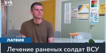 Украинских военных лечат в Латвии