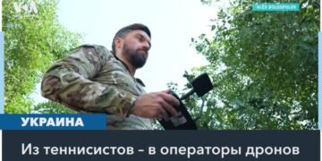 Из большого тенниса – в ВСУ