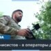 Из большого тенниса – в ВСУ