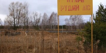 Россияне “прогулялись” по самой зараженной зоне ЧАЭС: появились подробности с последствиями