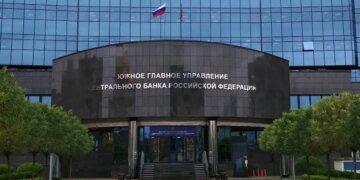 Скандал в российском Центробанке: сотрудники украли ветхие купюры на сумму почти 10 миллионов рублей