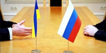 В РФ поставили “условие” участия во втором Саммите мира