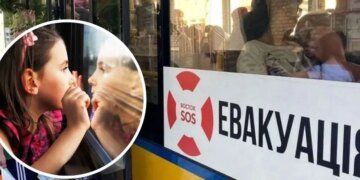 Эвакуация обязательна: в Сумской области пройдет операция спасения в 23 населенных пунктах приграничья