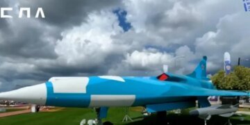 В РФ создали ударный дрон, размером с истребитель: что с ним не так. ФОТО