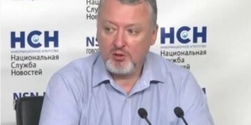 “Следует ждать второго удара, главного”, – Стрелков из тюрьмы пророчит неожиданный удар ВСУ