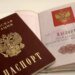 Забудовник з російським паспортом Вагіф Алієв продовжує бізнес в Україні