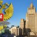 В РФ пригрозили Польше “конкретной реакцией”: на что окрысился Кремль