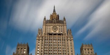 Россия решительно протестует:  в МИД вызвали главу посольства США “из-за Курской области”
