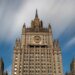 Россия решительно протестует:  в МИД вызвали главу посольства США “из-за Курской области”