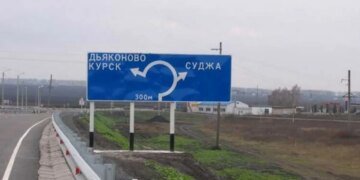 “Не понимают”, как началась война: для жителей Суджи до августа 2024-го была мирная жизнь