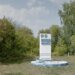 Какие преимущества дает Украине операция в Курской области: эксперт о возможных переговорах с РФ