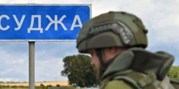 Тимчасова втрата Курщини: яку кампанію Кремль розпочав у РФ