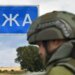 Тимчасова втрата Курщини: яку кампанію Кремль розпочав у РФ