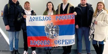 За экологическими протестами в Сербии вероятно стоит Россия