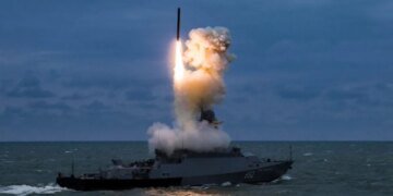 Не только из бомбардировщиков: Россия  может запускать ракеты с нового корабля Каспийской флотилии  – ВМС