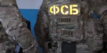 У окупованому Маріуполі активізувалось російське ФСБ