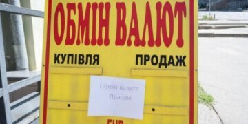 В какой день недели выгоднее покупать валюту: важные правила