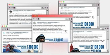 В России ищут контрактников в соцсетях детсадов, школ, поликлиник