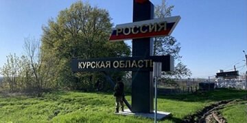 Чому Путін не спішить захищати Курську область: експерт пояснив ситуацію