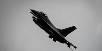 Пентагон: крушение F-16 над Украиной не было результатом российского огня