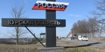 “Прорив” у Курській області розширюється: карти бойових дій