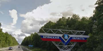 У Брянській області поскаржилися на спробу прориву кордону ЗСУ