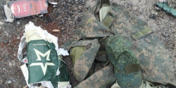 Росія окупувала село в Донецькій області та просунулась у районі кількох населених пунктів