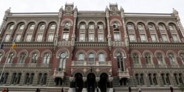 «Символ московской оккупации»: Нацбанк Украины предложил новую монету взамен копейки