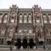 «Символ московской оккупации»: Нацбанк Украины предложил новую монету взамен копейки