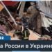 Утренний удар РФ по Харькову: свыше 10 пострадавших