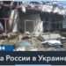Зеленский: Украина продолжит удерживать территории РФ, пока не принудит Путина к переговорам