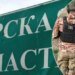 Курская операция сломала российское клише про “ядерное” и “неядерное” государство — WSJ
