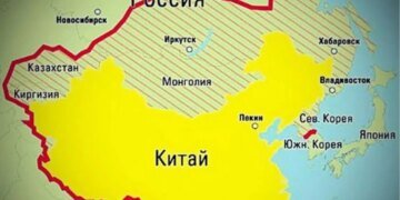 Верните себе исторические земли: Китаю сделали предложение нарастить территорию за счет РФ