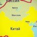 Верните себе исторические земли: Китаю сделали предложение нарастить территорию за счет РФ