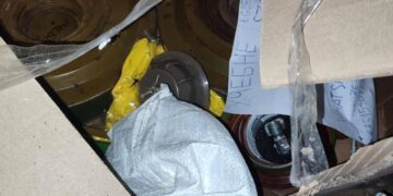 У львівській лікарні виявили посилку з мінами