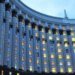 Кого назначат в новые министры:  версия Арахамии