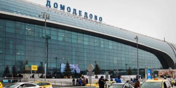Самолет пошел на таран Домодедово: подробности включения сигнала тревоги в аэропорту