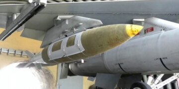 Украина создала свою высокоточную бомбу: как это может изменить ход войны — Forbes