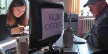 Субсидии с сентября: что нужно знать и кому уже пора беспокоиться