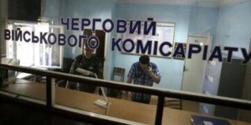 Вопреки законом порядку: в Тернополе мужчина с отсрочкой отребовал от ТЦК  срочно его мобилизовать