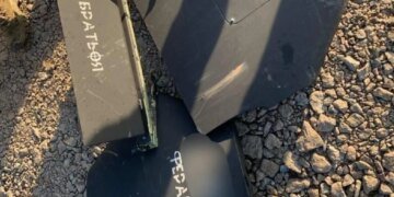 Обломки российского дрона обнаружили еще в одной стране НАТО