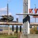 “Группировка полностью окружена в селе”, –  россияне оказались в  котле под Кореневым
